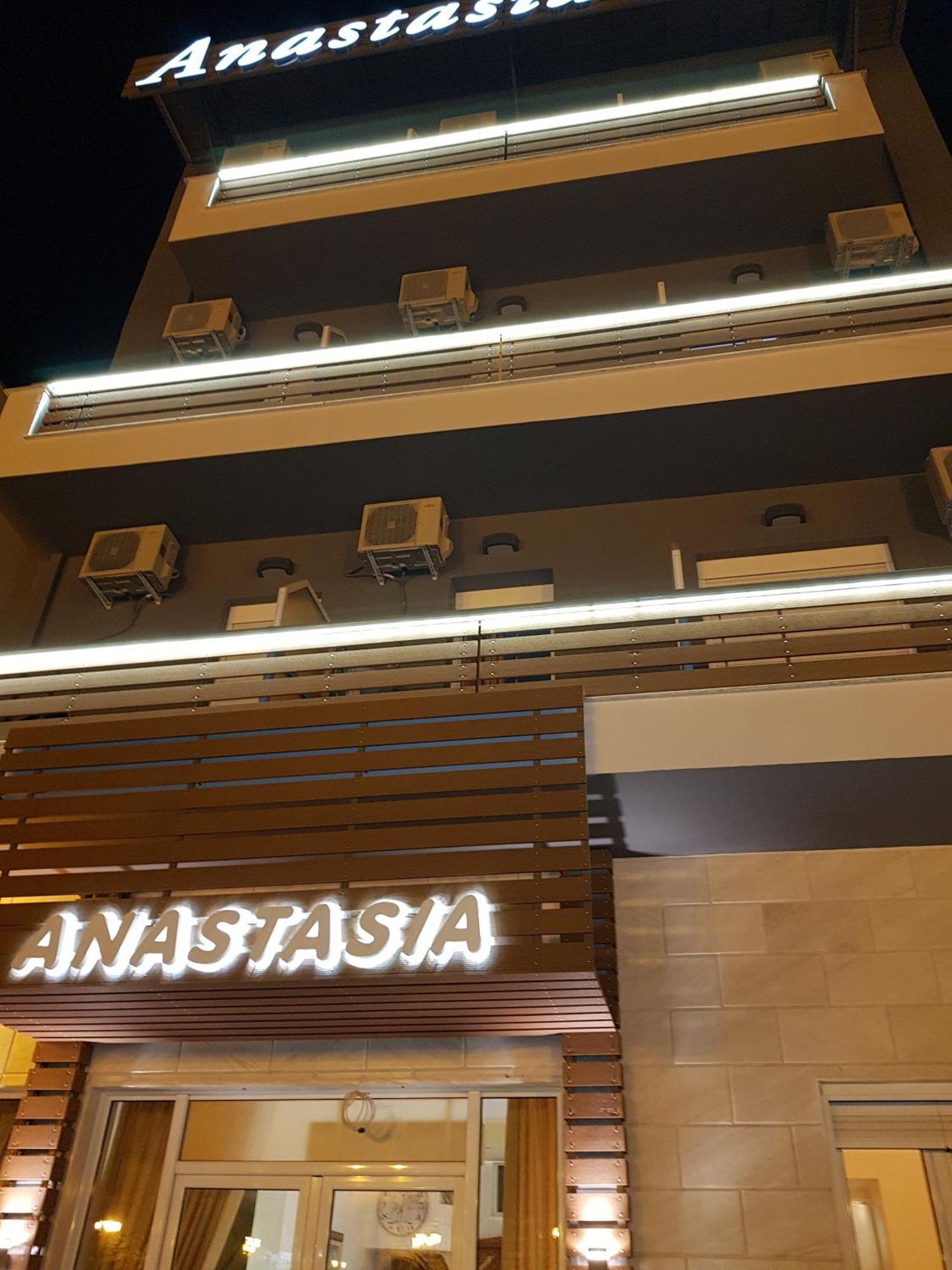 Hotel Anastasia Волос Екстер'єр фото