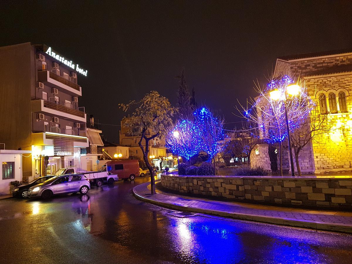 Hotel Anastasia Волос Екстер'єр фото
