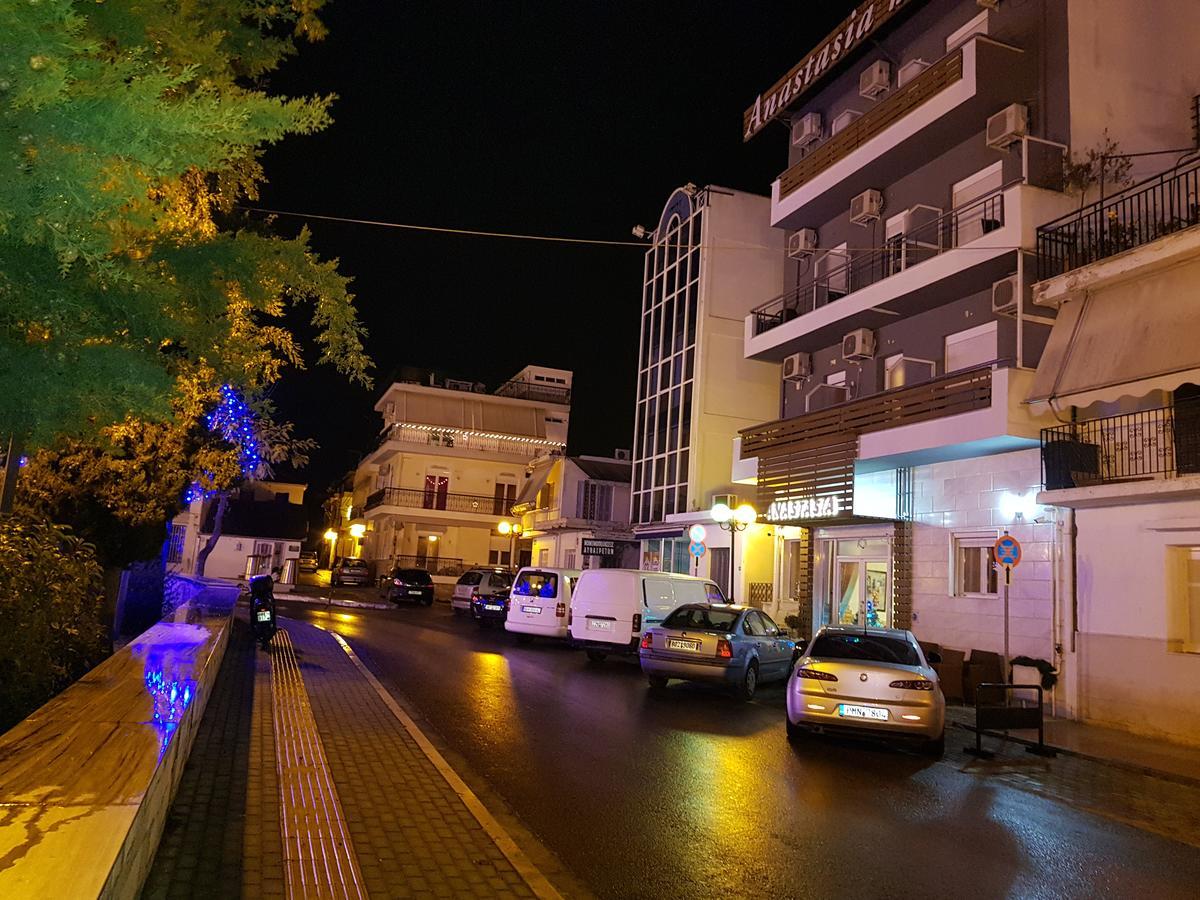 Hotel Anastasia Волос Екстер'єр фото