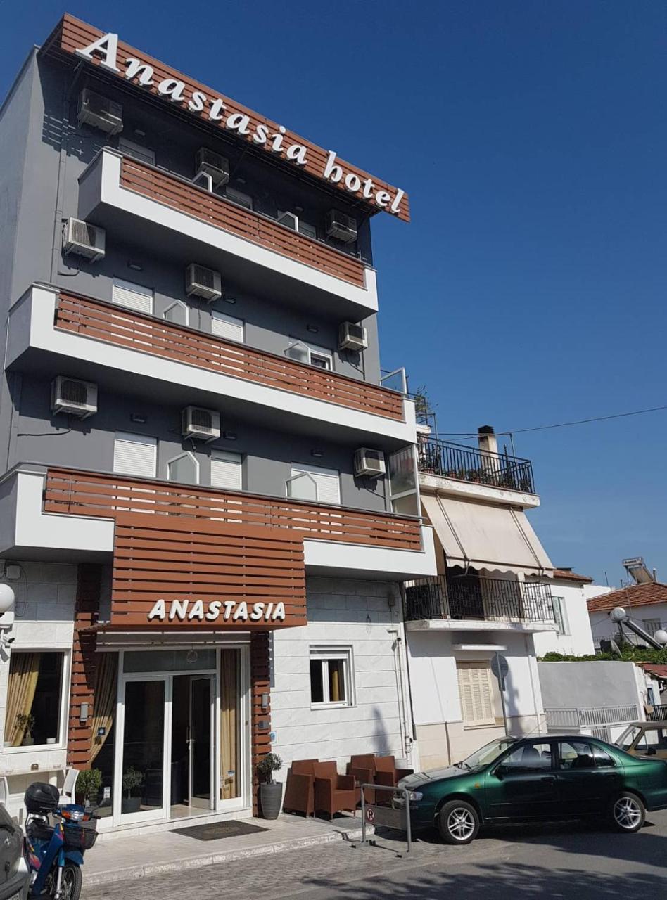 Hotel Anastasia Волос Екстер'єр фото