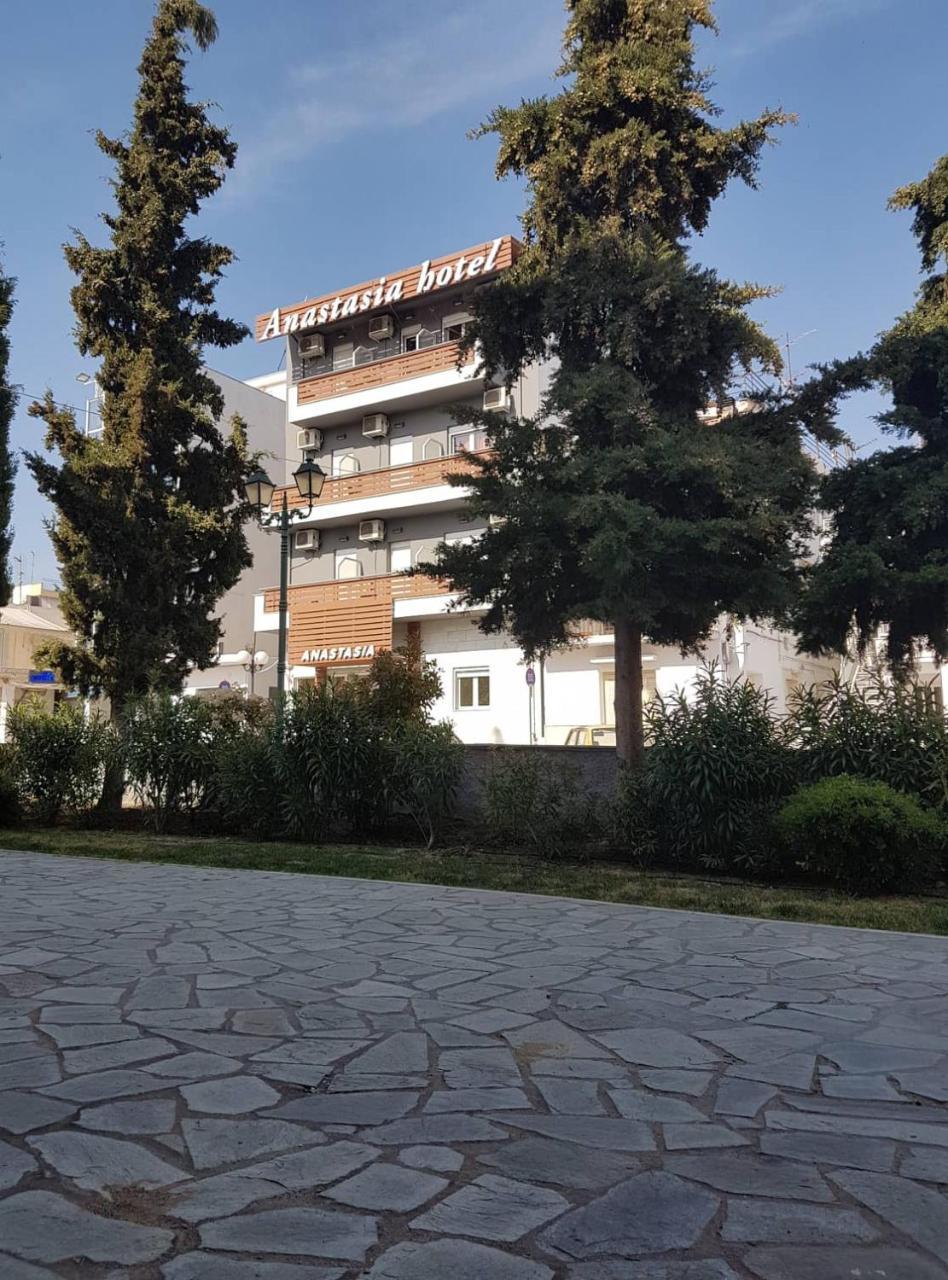 Hotel Anastasia Волос Екстер'єр фото